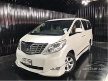 2010 Toyota Alphard 2.4 (ปี 08-14) V Van AT