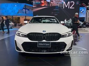 2025 BMW 330e 2.0 M Sport Sedan
