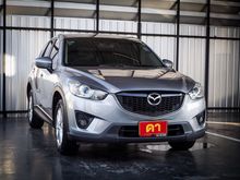 2014 Mazda CX-5 2.0 (ปี 13-16) C SUV AT