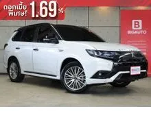Mitsubishi outlander sales phev motion 4wd