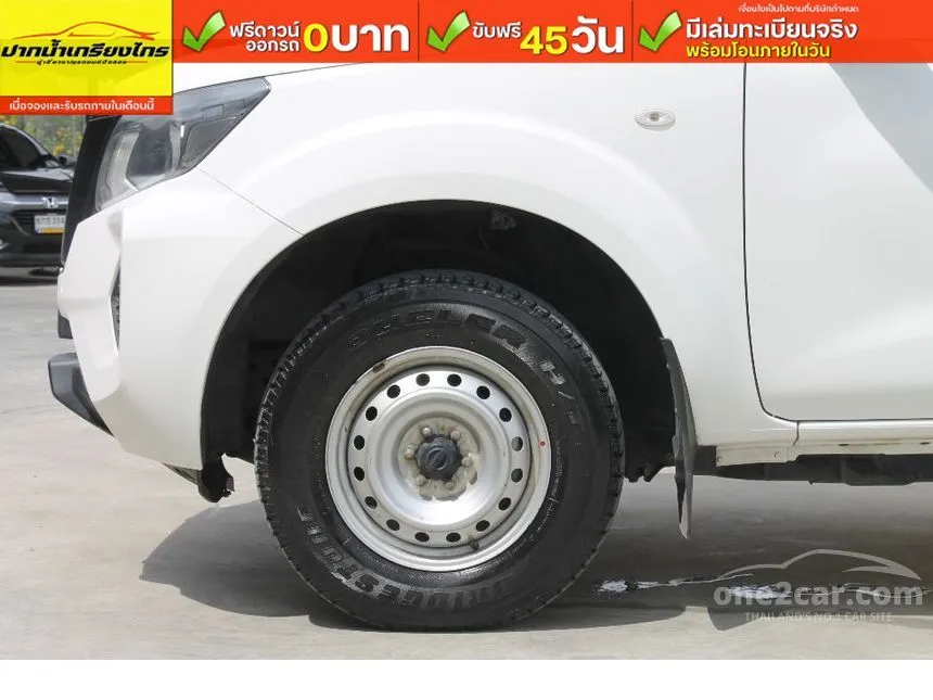 2021 Nissan Navara SL King Cab Pickup