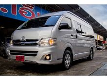 2013 Toyota Hiace 2.5 COMMUTER (ปี 05-16) D4D Van MT