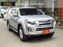 2016 Isuzu D-Max 1.9 CAB-4 (ปี 11-17) Hi-Lander Z Pickup