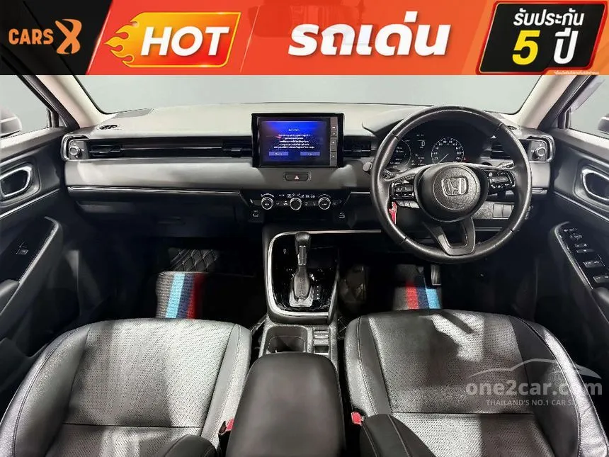 2022 Honda HR-V e:HEV EL SUV