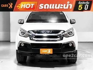 2019 Isuzu MU-X 1.9 DVD SUV