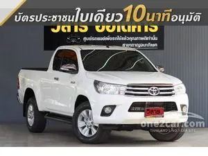 2017 Toyota HILUX REVO 2.4 E Prerunner Smart Cab Pickup