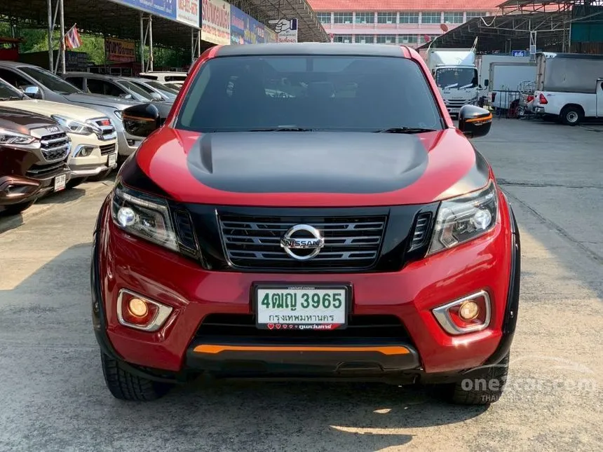 2020 Nissan NP 300 Navara Calibre E King Cab Pickup