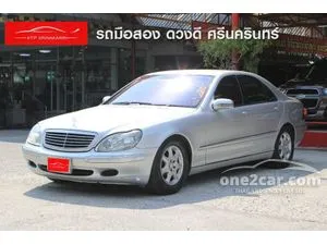 2002 Mercedes-Benz S280 2.8 W220 (ปี 99-05) Sedan