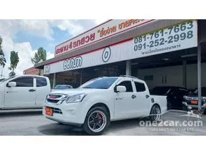 2016 Isuzu D-MAX 1.9 S Cab-4 Pickup