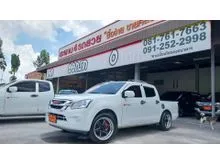 2016 Isuzu D-MAX 1.9 Cab-4 (ปี 11-17) S Pickup