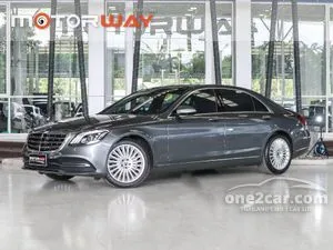 2019 Mercedes-Benz S350 2.9 d Exclusive Sedan