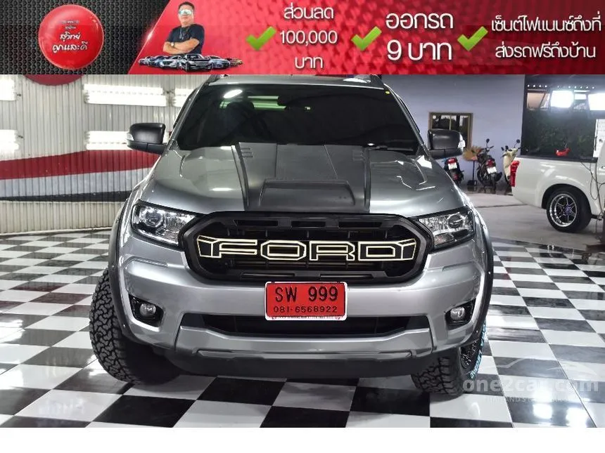 2018 Ford RANGER XLT Double Cab Hi-Rider Pickup