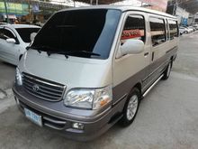 2000 Toyota Super Custom 2.4 (ปี 96-04) Van
