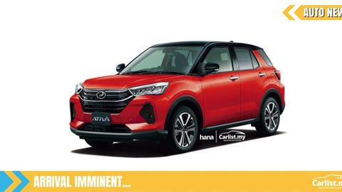 The Perodua Ativa D55L Will Be Launched On...