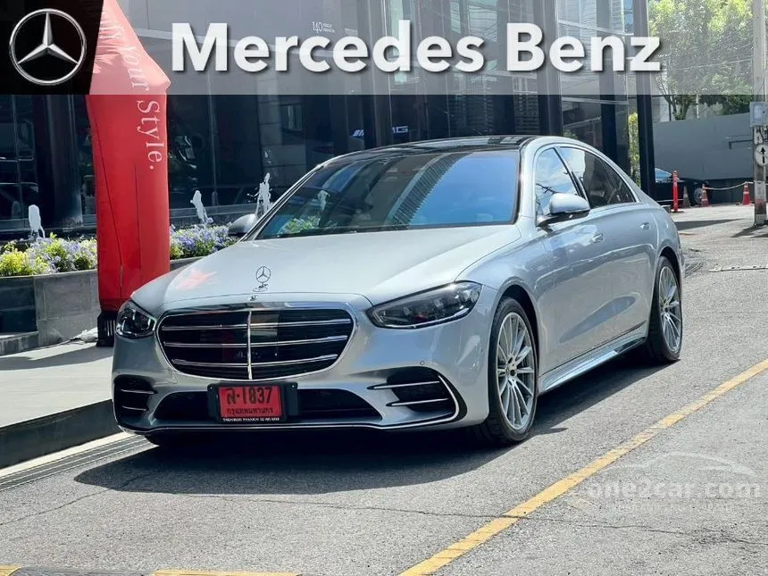 2026 Mercedes-Benz S580 e AMG Premium Sedan