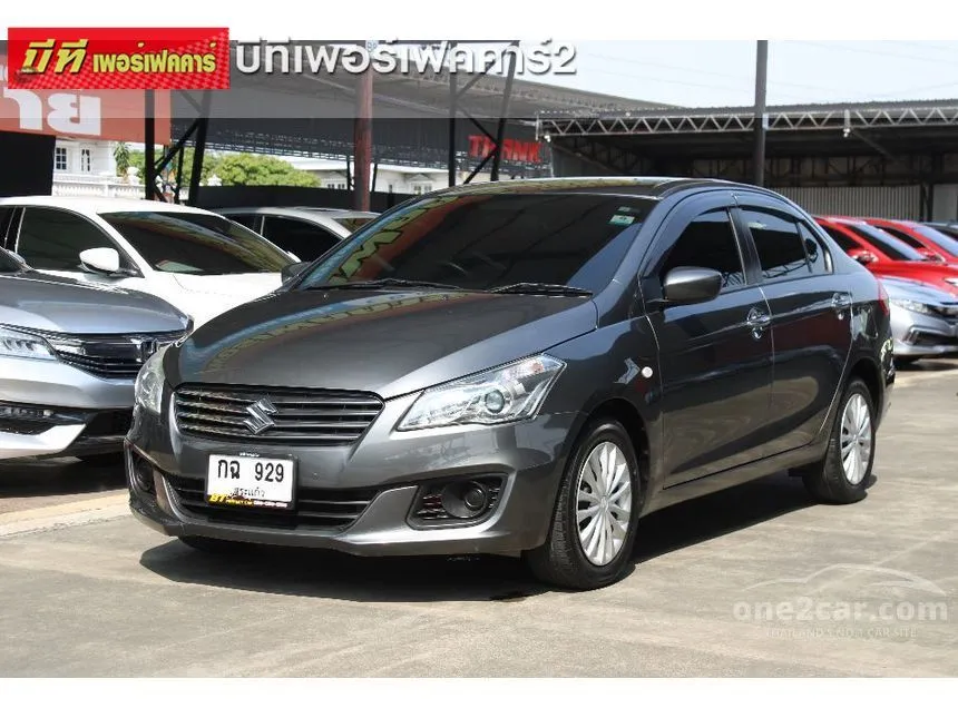 2018 Suzuki Ciaz GL Sedan