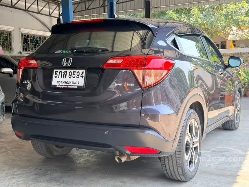 2017 Honda HR-V E SUV