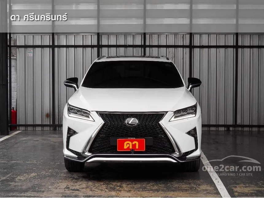 2018 Lexus RX300 F Sport SUV
