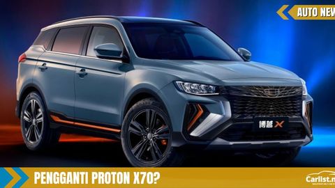 Geely Boyue X Debut Di China – Bakal Jadi Model Facelift Proton X70?