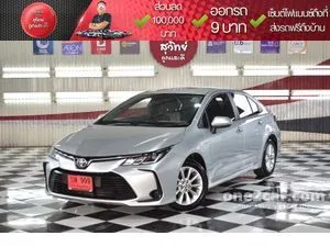 2019 Toyota Corolla Altis 1.6 G Sedan