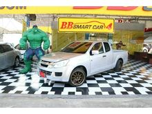 2013 Isuzu D-Max 2.5 SPACE CAB (ปี 11-17) S Pickup MT