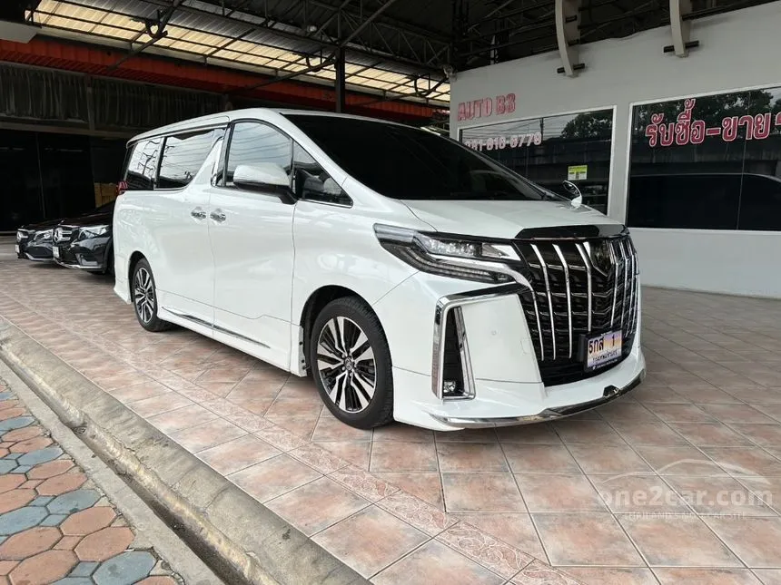 2023 Toyota ALPHARD S C-Package Van