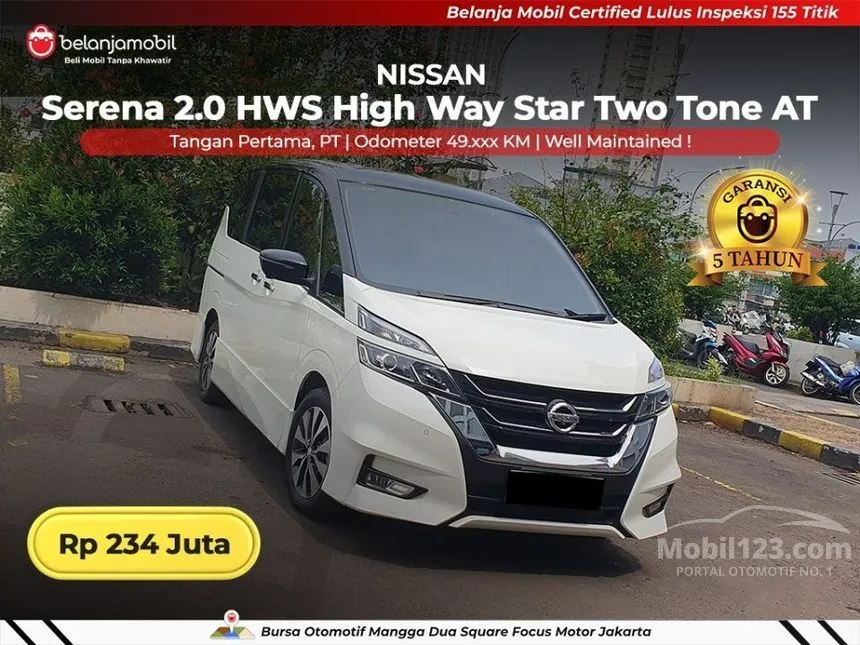 2019 Nissan Serena Highway Star MPV