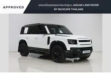 2024 Land Rover DEFENDER 2.0 (ปี 20-28) 110 P400e SE Plus 4WD SUV