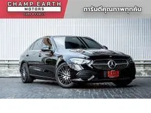 2023 Mercedes-Benz C220 2.0 W206 (ปี 22-30) d Avantgarde Sedan