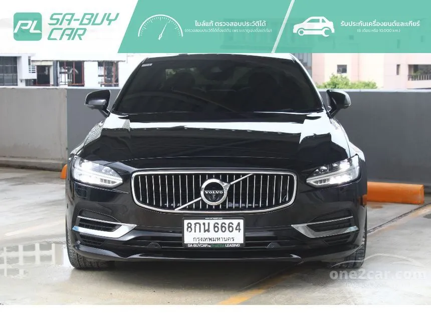 2019 Volvo S90 T8 Inscription Sedan