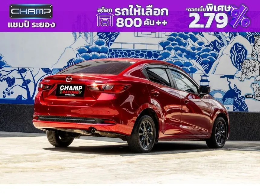 2022 Mazda 2 S Leather Sedan