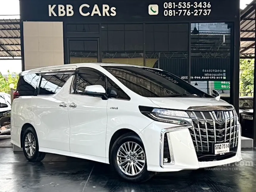 2019 Toyota ALPHARD Hybrid SR C-Package E-Four Van