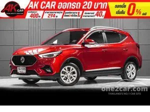 2021 MG ZS 1.5 D+ SUV