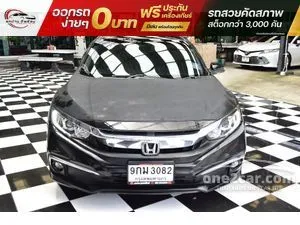 2020 Honda CIVIC 1.8 EL Sedan