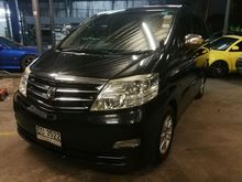 2008 Toyota Alphard 3.0 (ปี 02-07) V Wagon AT