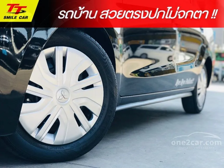 2019 Mitsubishi Attrage GLX Sedan