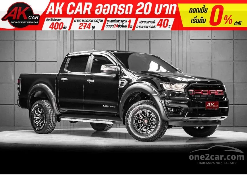2018 Ford RANGER Hi-Rider Limited Double Cab Pickup