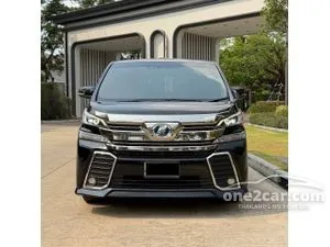 2016 Toyota VELLFIRE 2.5 Hybrid E-Four ZR G Edition Van