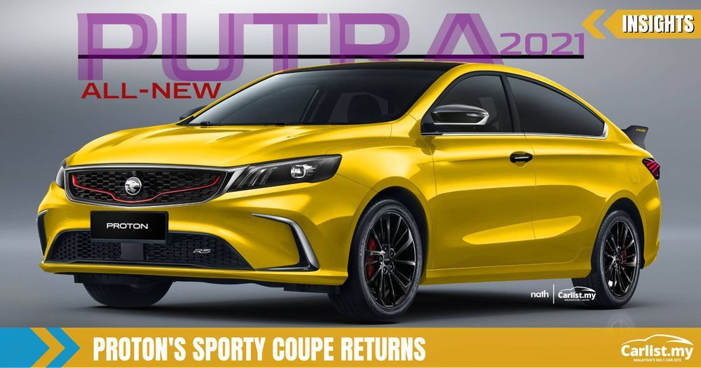 2022 Proton Putra