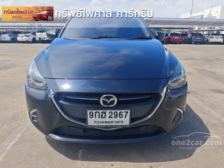 2020 Mazda 2 Sports High Connect Hatchback