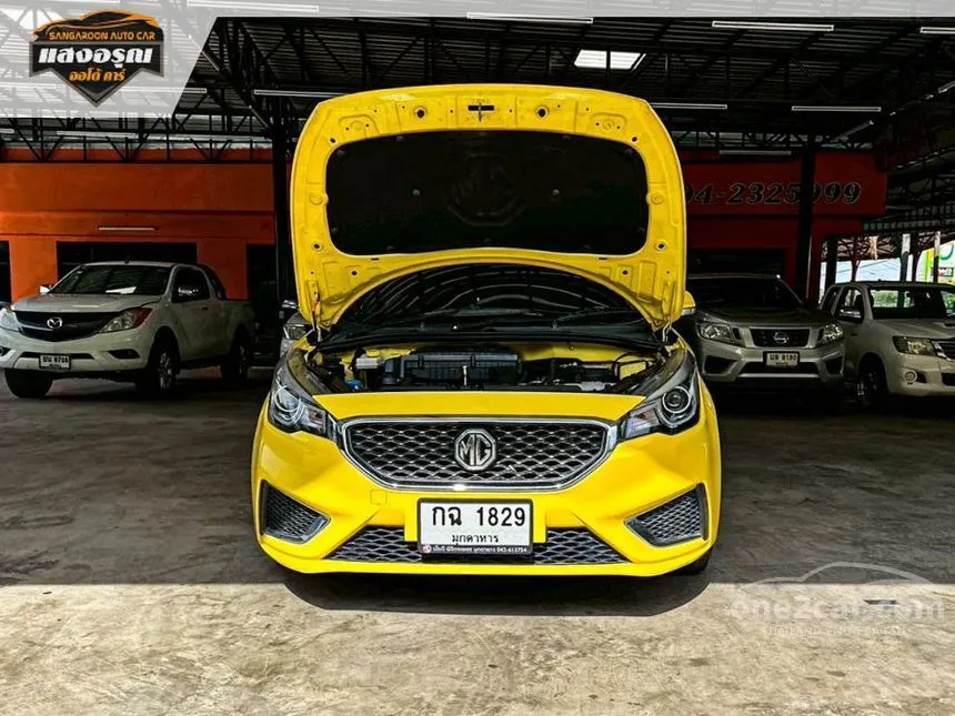 2021 MG MG3 D Hatchback