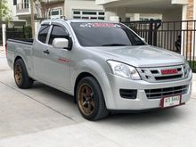 2015 Isuzu D-Max 2.5 SPACE CAB (ปี 11-17) S Pickup MT