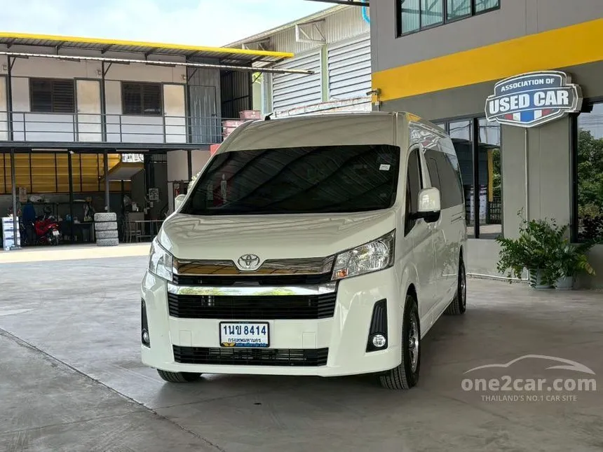 2021 Toyota Commuter Van