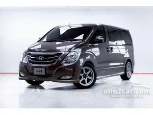 2015 Hyundai H-1 2.5 Elite Van