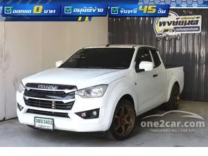2022 Isuzu D-MAX 1.9 S DA Space Cab Pickup