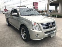 2008 Isuzu D-Max 2.5 SPACE CAB (ปี 07-11) SLX Ddi i-TEQ Pickup MT