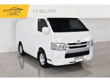 2016 Toyota Hiace 2.5 ตัวเตี้ย (ปี 05-16) D4D Van MT