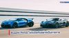 Bugatti-Rimac ร่วมมือกันอย่างเป็นทางการ เตรียมพัฒนาไฮบริดและ EV