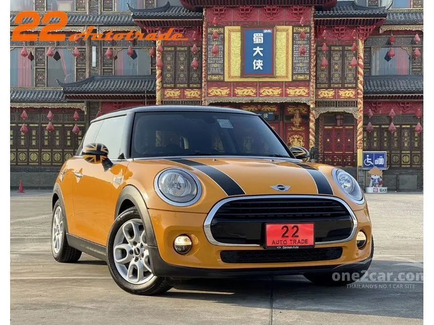 2018 Mini Cooper 1.5 F56 Hatchback มือสอง One2car