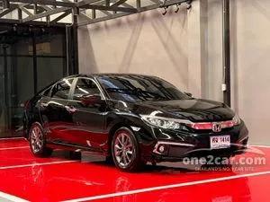 2021 Honda CIVIC 1.8 EL Sedan